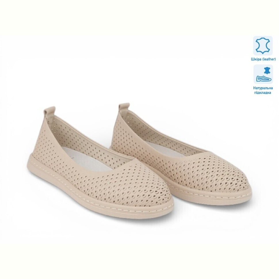 Балетки Allshoes 208375