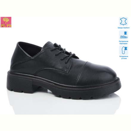 Туфли PLPS 115-06