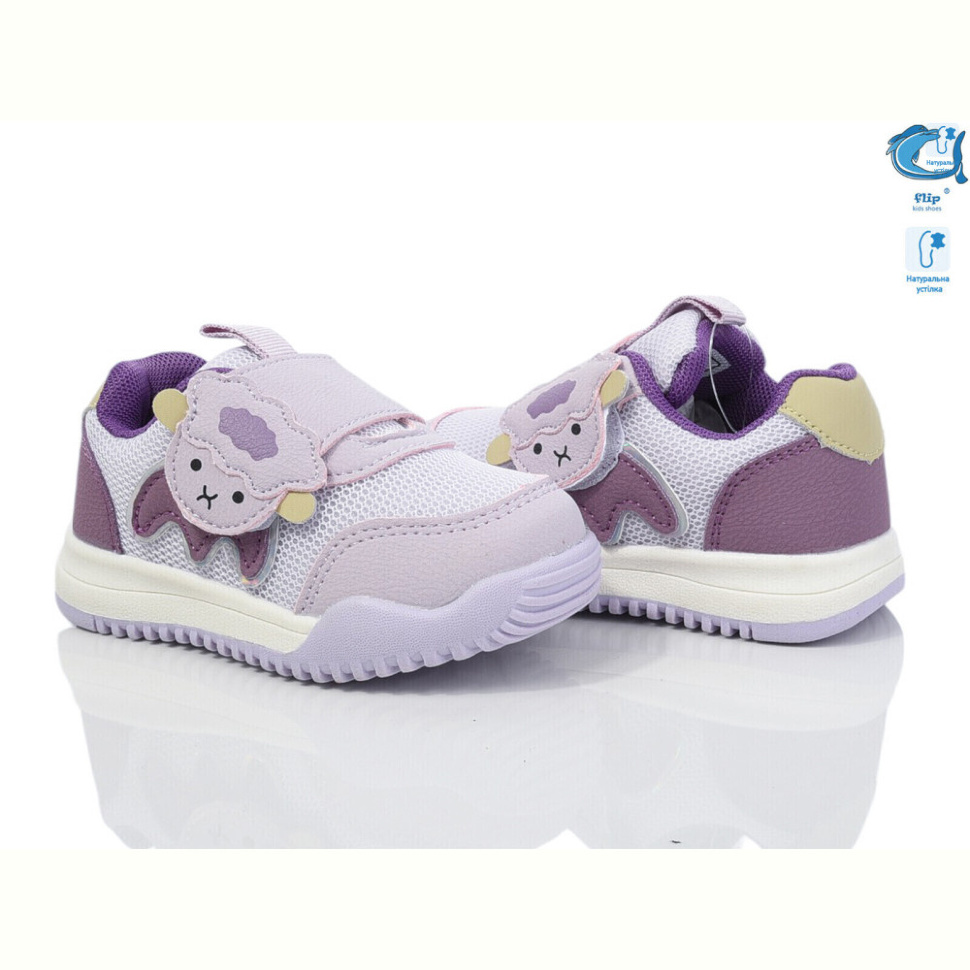 Кроссовки Ok Shoes 50968M