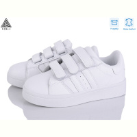 Кроссовки STILLI KIDS XT310-1 шкіра