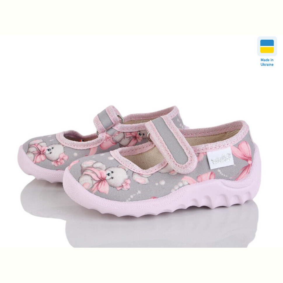 Тапки LiBang Катя 360-758 сірий