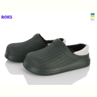 Галоши Roks 6001 хакі