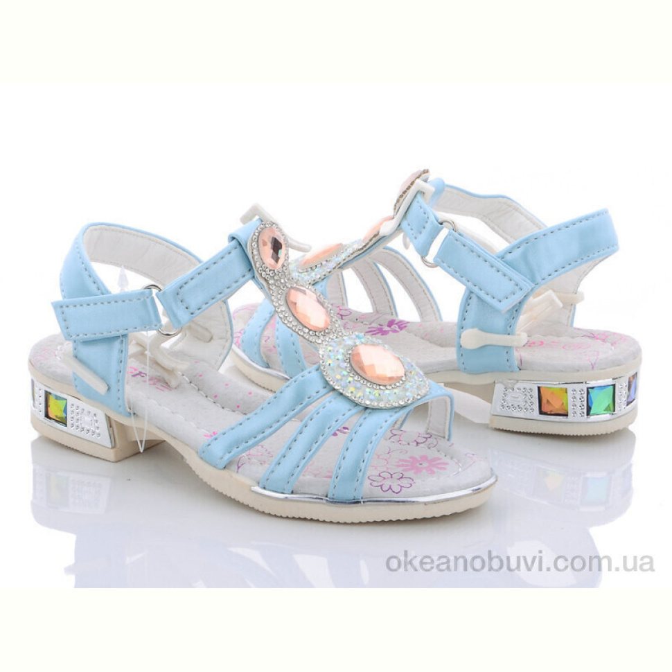Босоножки Xifa kids XF0-232-4