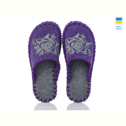 Тапки Active 271W фіолет
