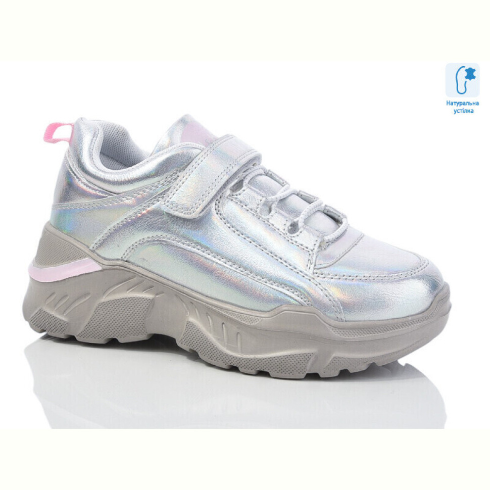 Кроссовки Xifa kids XXF-AB00685G