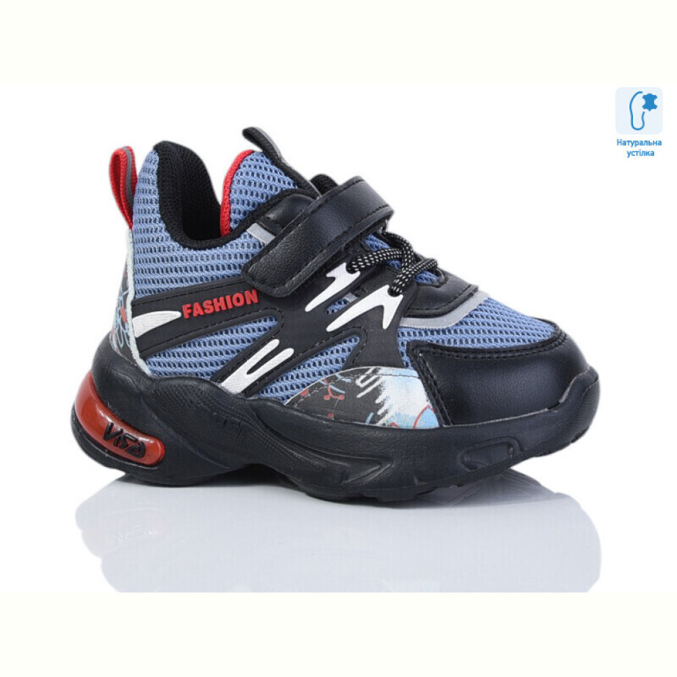 Кроссовки Ok Shoes 9762C