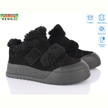 Кроссовки HENGJI-ELENA M592-1