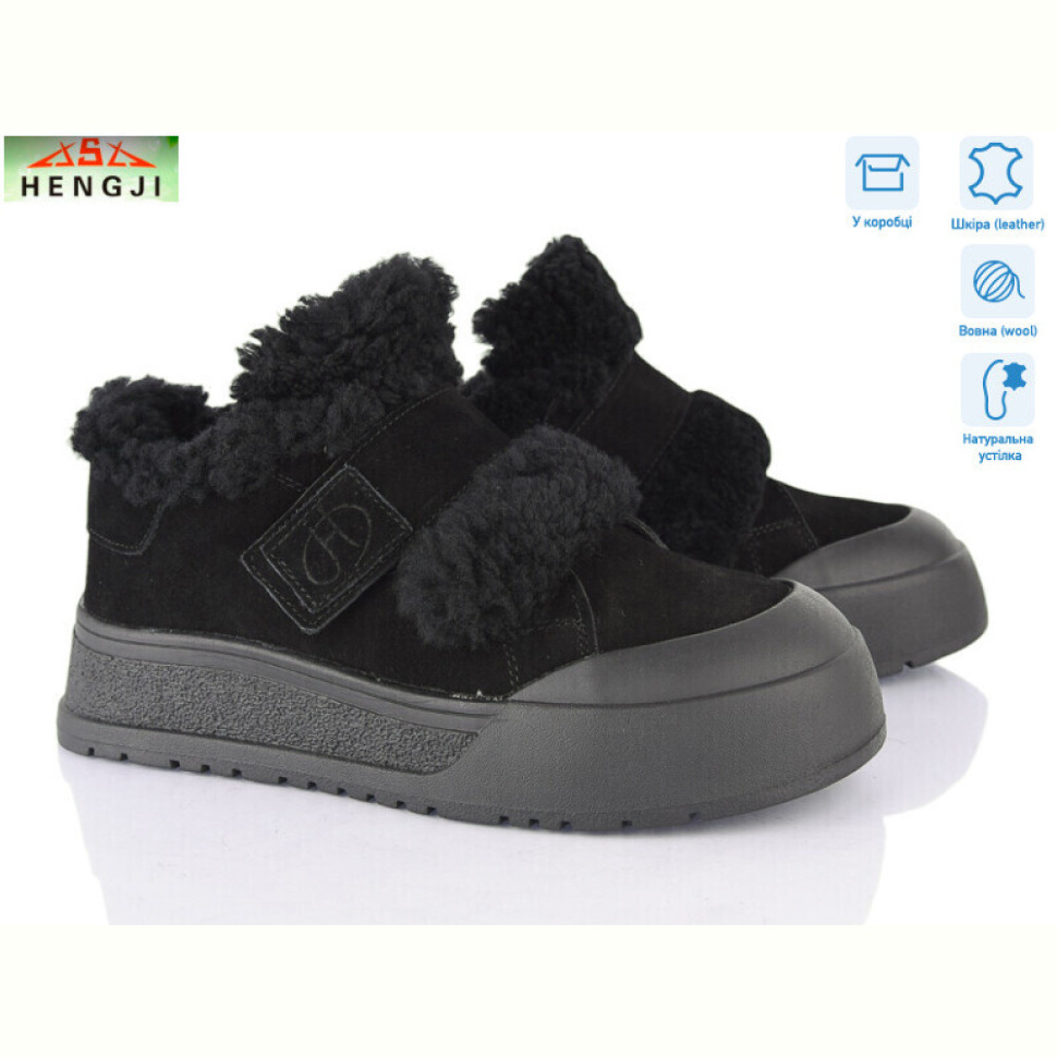 Кроссовки HENGJI-ELENA M592-1