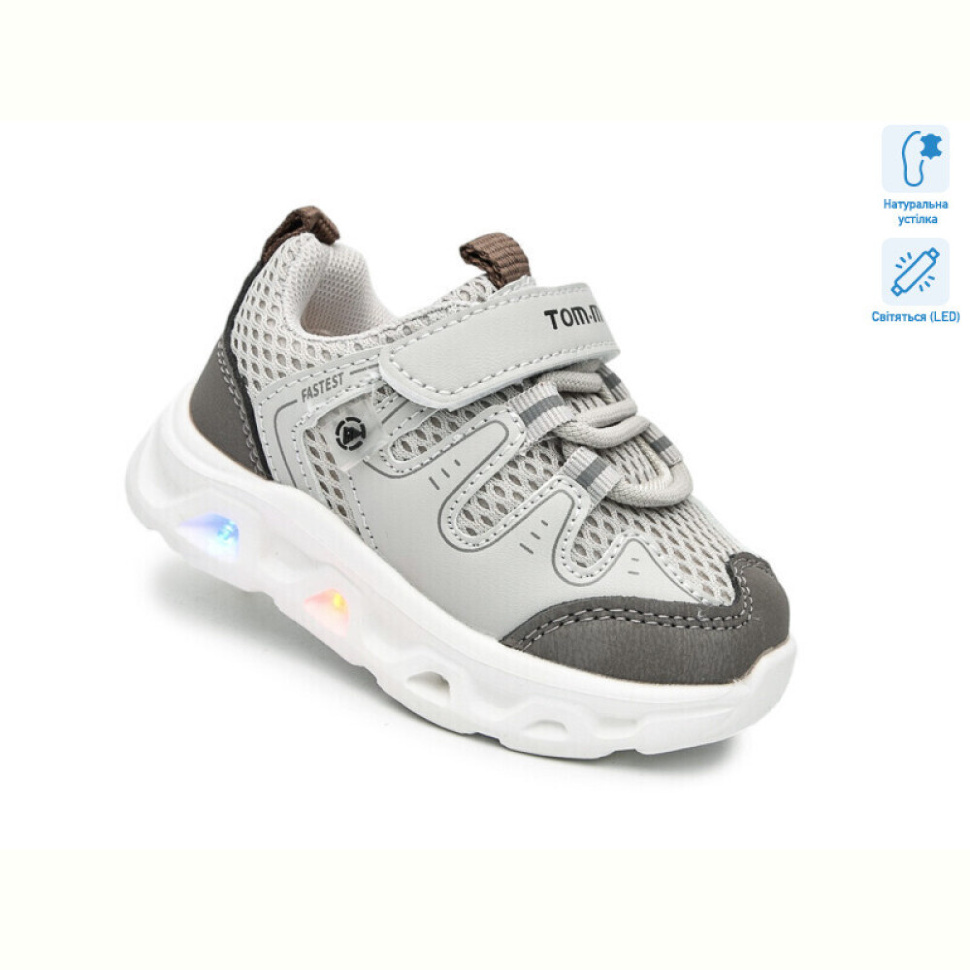 Кроссовки TOM.M 65046B LED