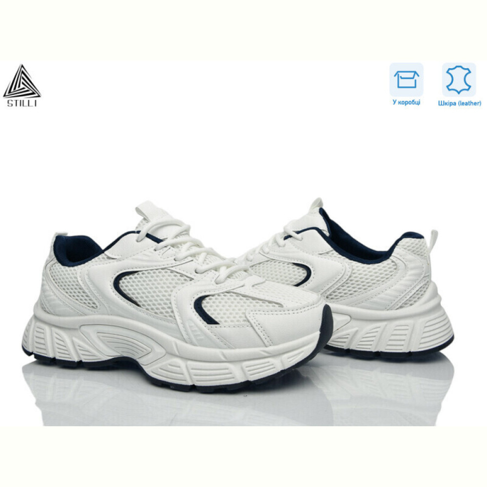 Кроссовки STILLI Group NK110-2 шкіра
