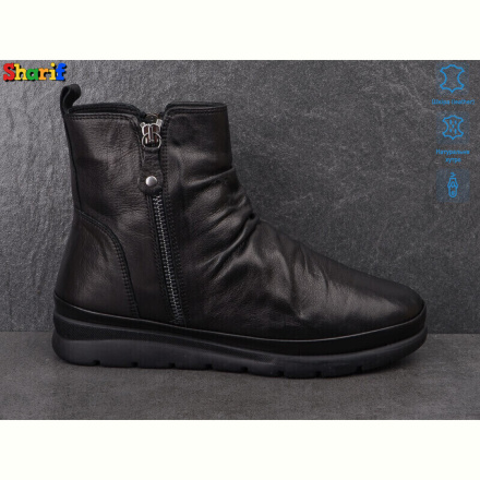 Ботинки Sharif H9180574