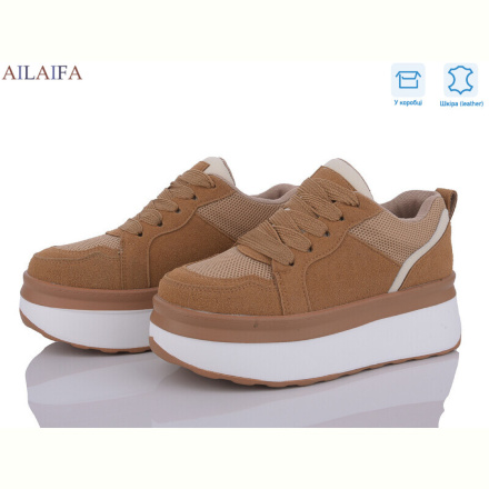 Кроссовки Ailaifa U66-3