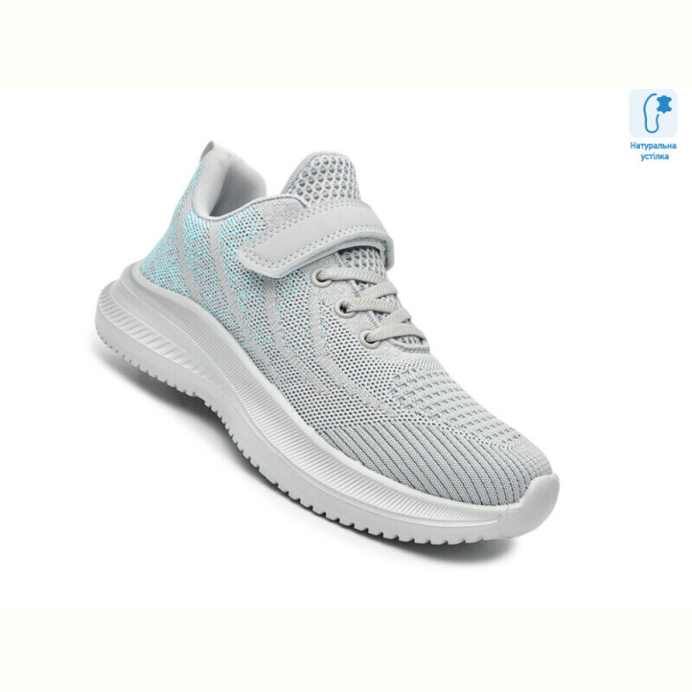 Кроссовки TOM.M 65016D