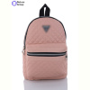Рюкзак Reluna Group YM013-8 pink