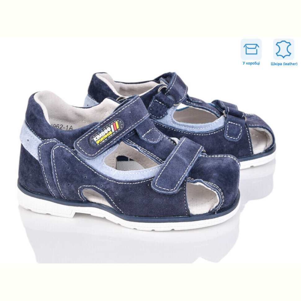 Сандалии Victoria HH962-1A