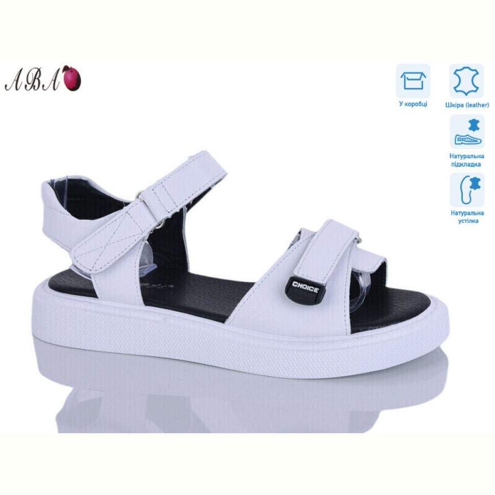 Босоножки Aba G299ABA-3