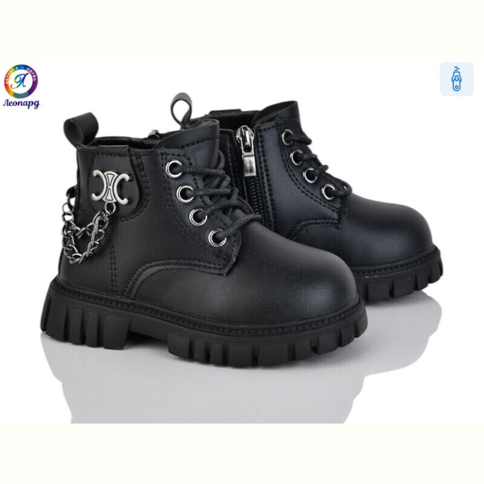 Ботинки Леопард F04D-1