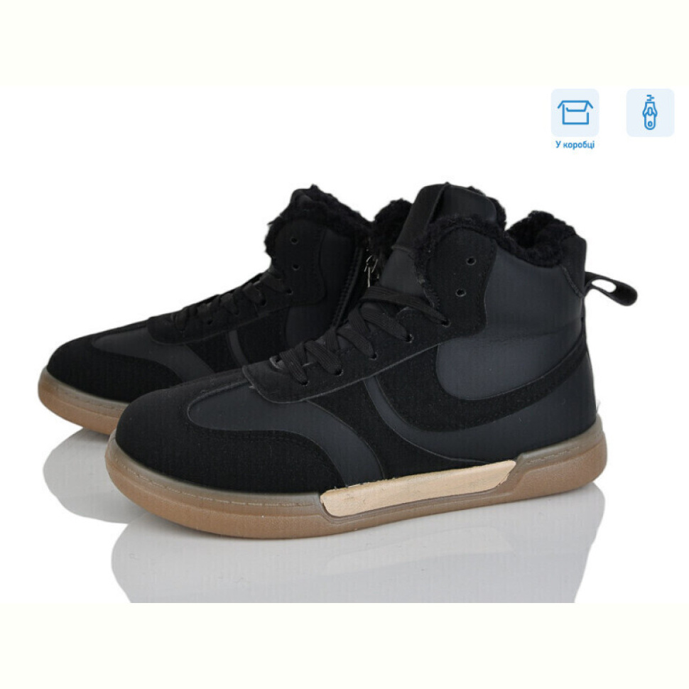 Ботинки Xifa kids H71-6