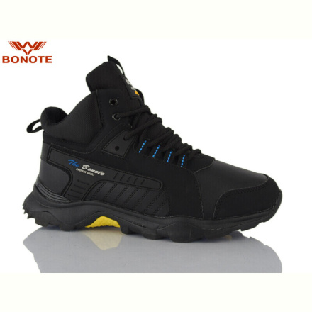 Кроссовки Bonote A9082-4