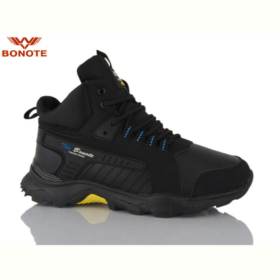 Кроссовки Bonote A9082-4
