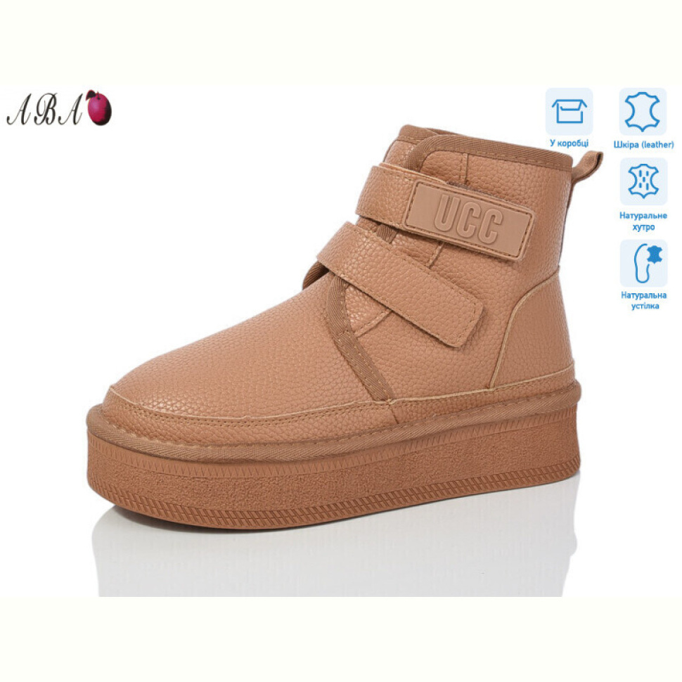 Угги Aba T5ABA0-2