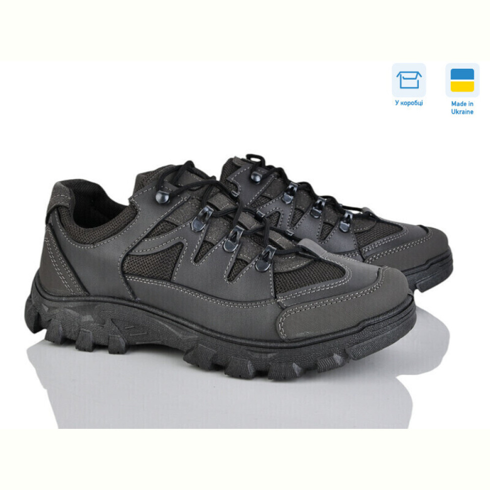 Кроссовки Paolla 2207 стоун-old