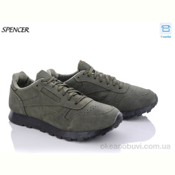 Кроссовки Spencer 512