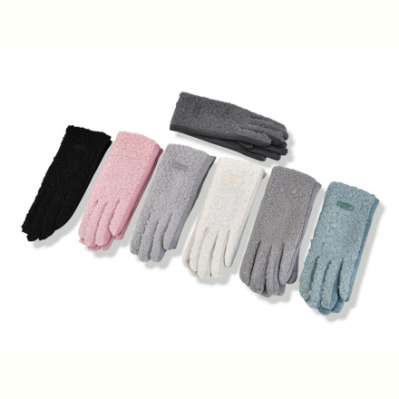 Перчатки CAP 262-02 mix