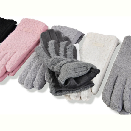 Перчатки CAP 262-02 mix