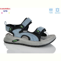 Сандалии GFB-Канарейка R821-5