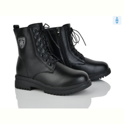 Ботинки Botema B2