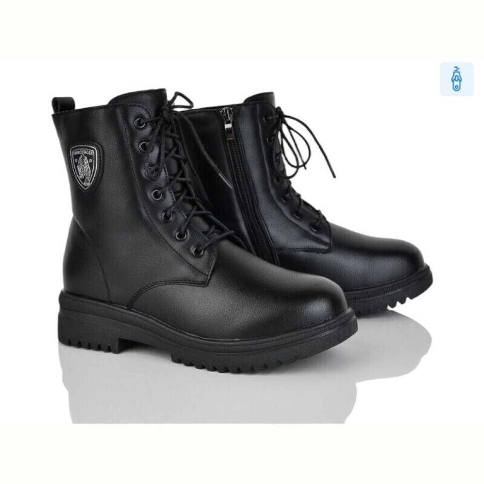 Ботинки Botema B2