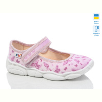 Тапки Weestep-Ukraine R107850660