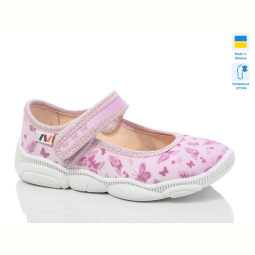 Тапки Weestep-Ukraine R107850660