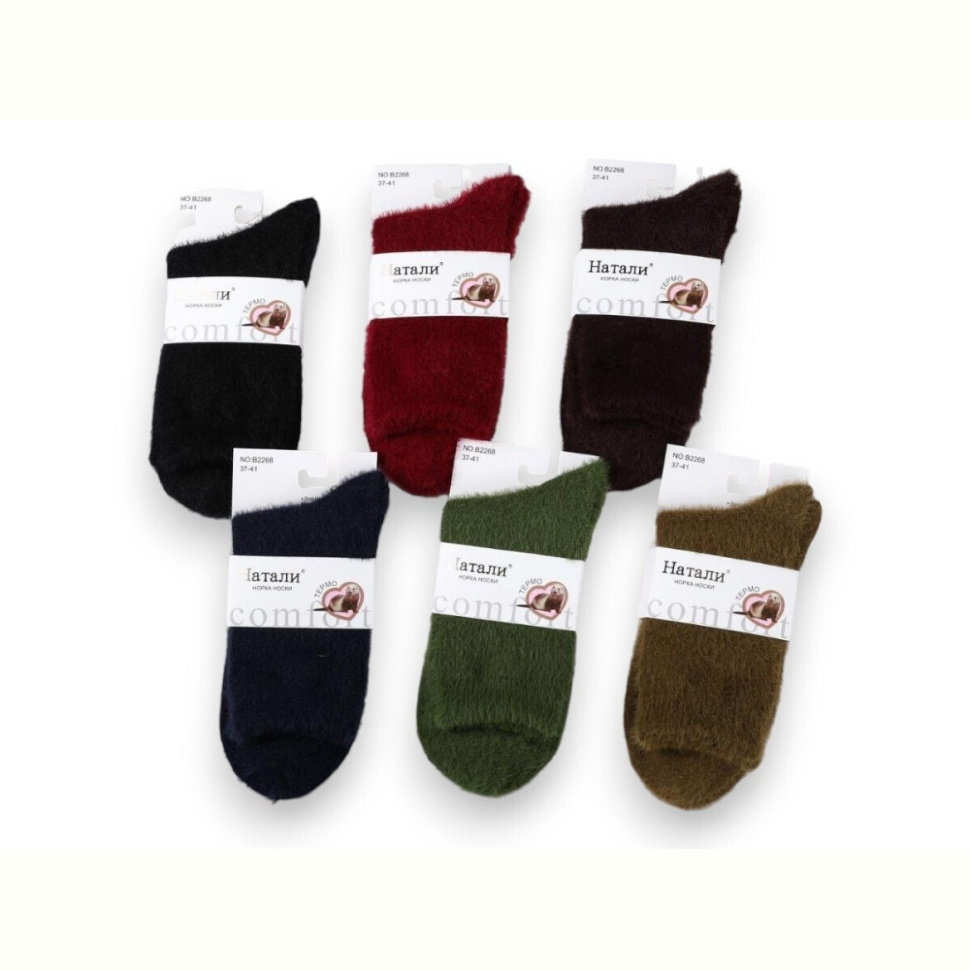 Носки Riza B2268-1 mix