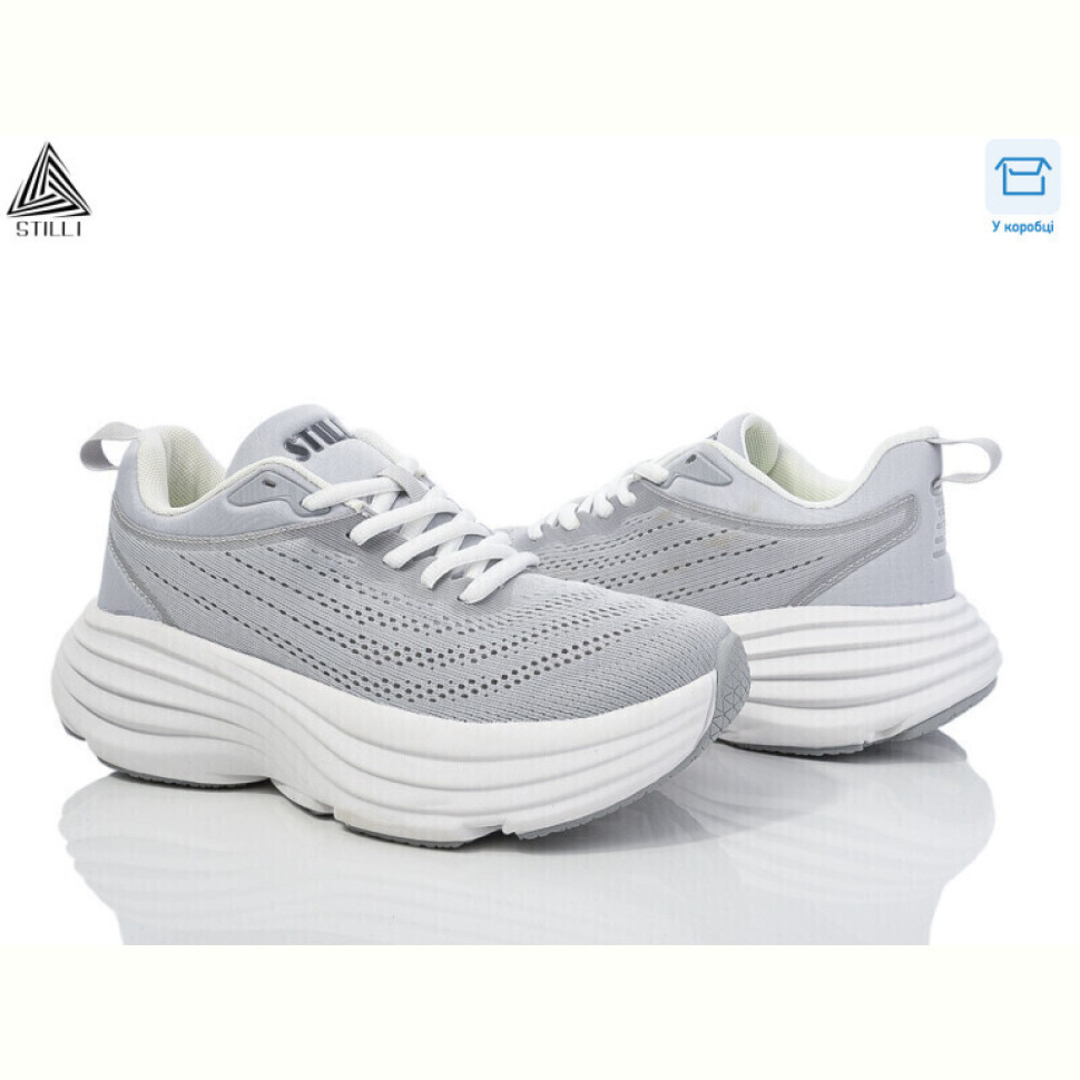 Кроссовки STILLI Group CX530-4 піна