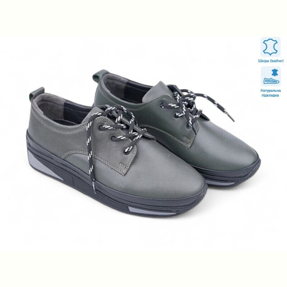 Кроссовки Allshoes 181873
