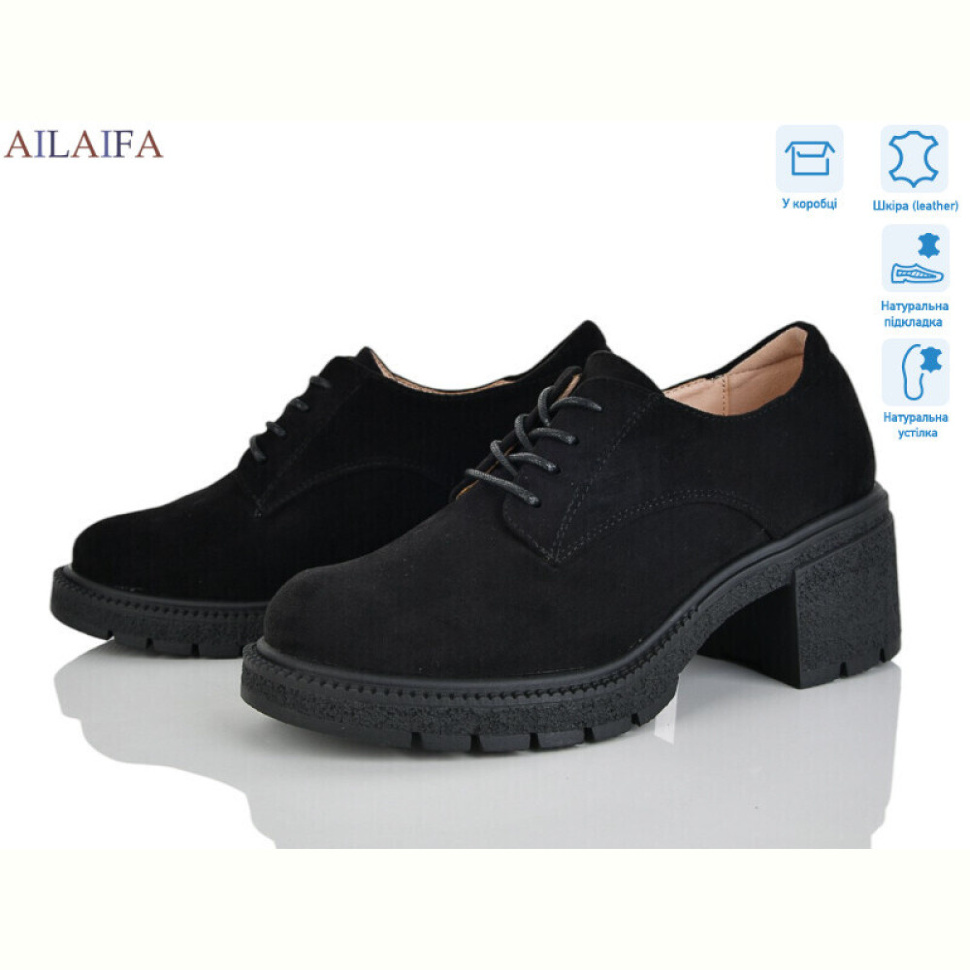 Туфли Ailaifa XJH2515-1