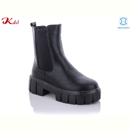 Ботинки Jiulai-Kadisalun C581-7