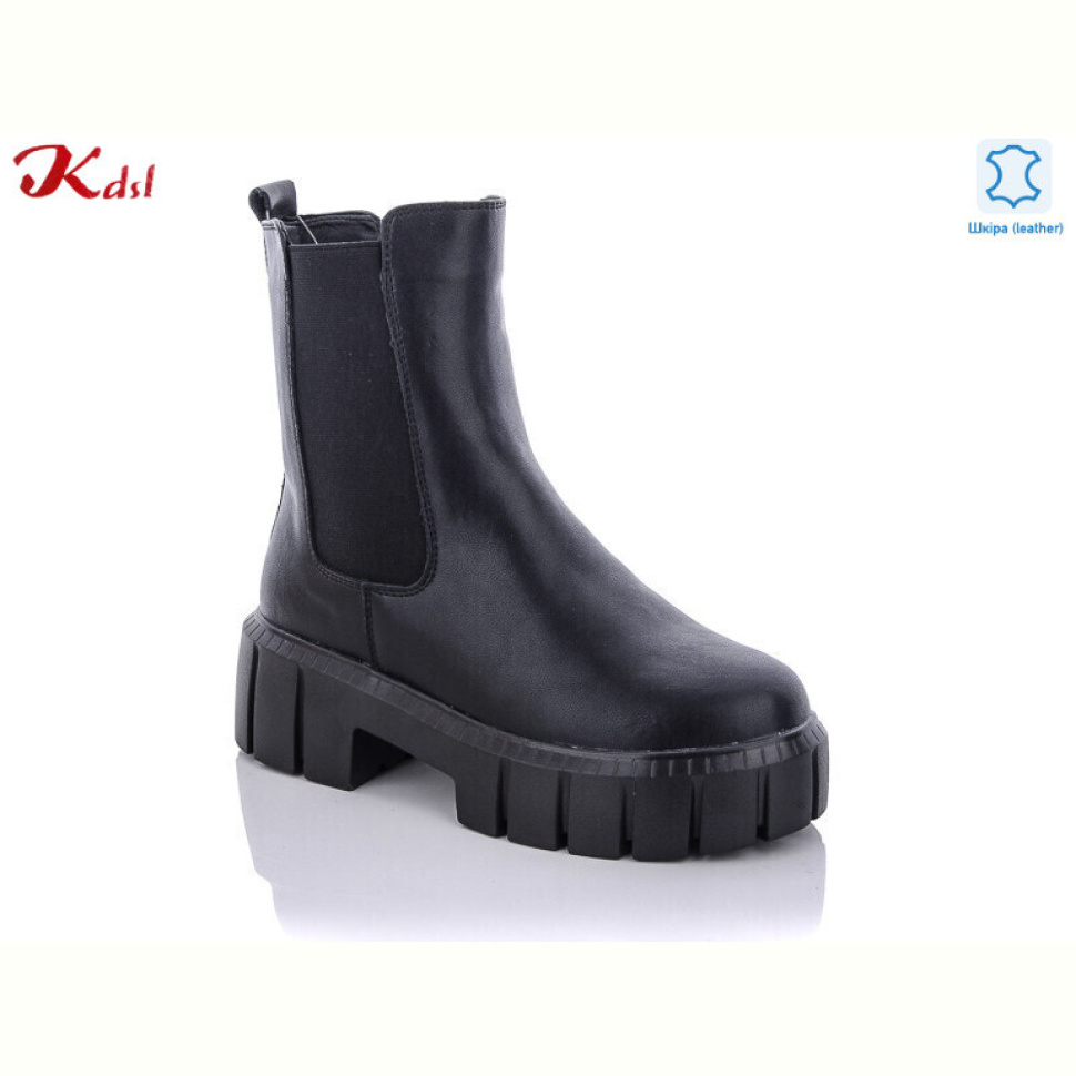 Ботинки Jiulai-Kadisalun C581-7
