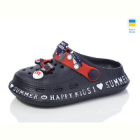 Кроксы Lot Shoes N005 т.синій