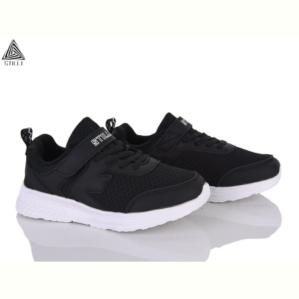 Кроссовки STILLI KIDS KT200-1 піна
