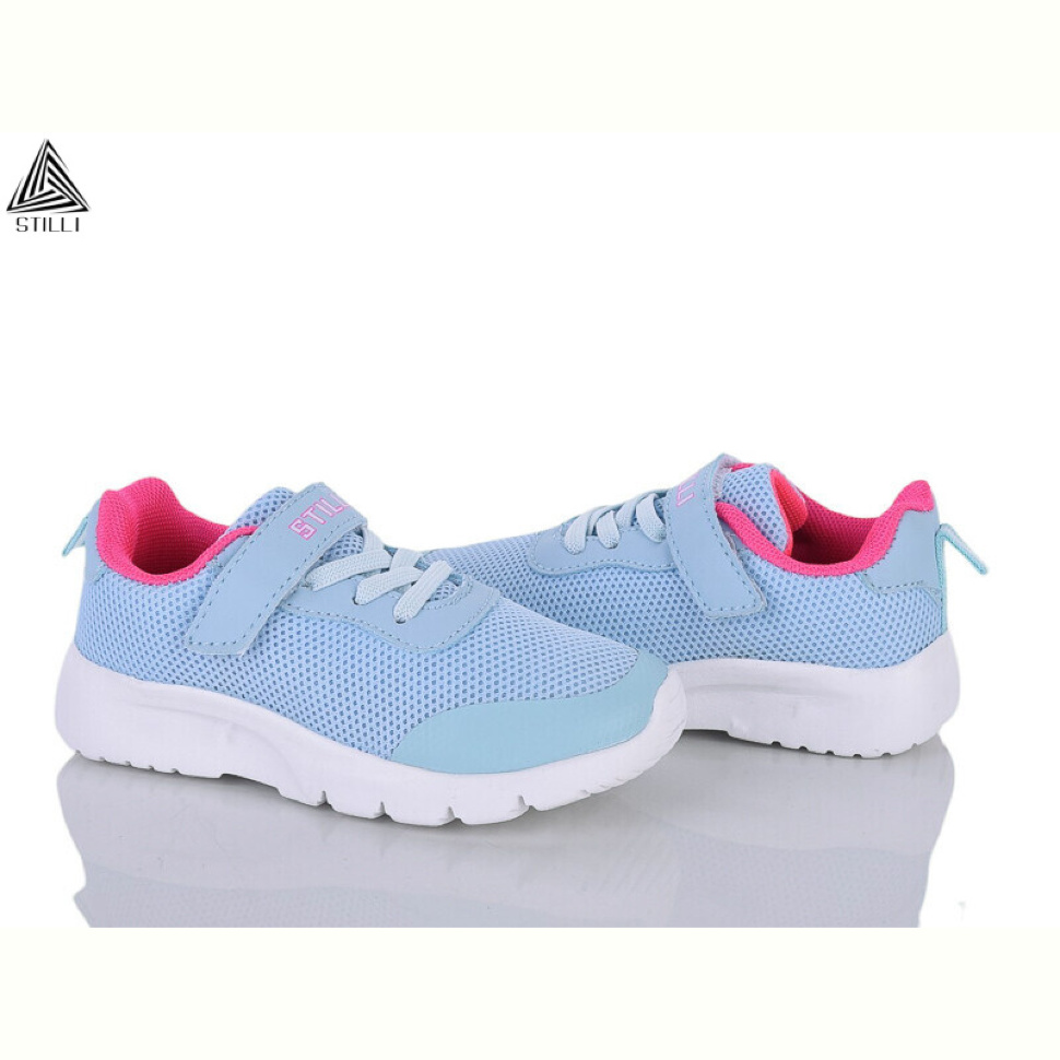 Кроссовки STILLI KIDS KT230-10 піна