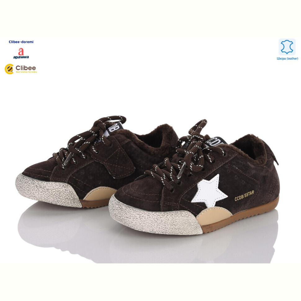 Кроссовки Clibee-Doremi B72001 brown фліс