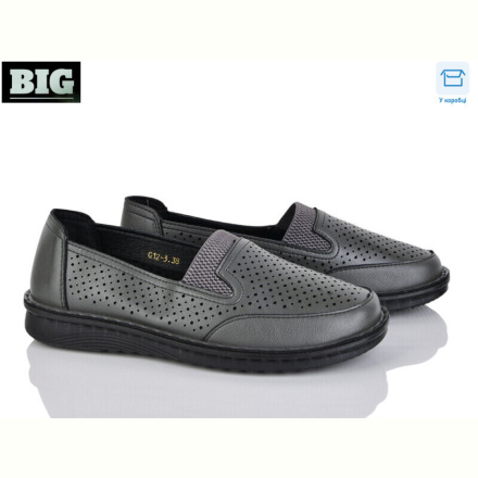 Туфли BIG 4039-G12-3