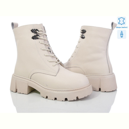 Ботинки Canoa 202-101