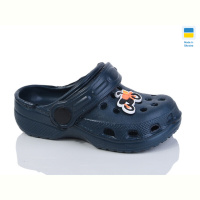 Кроксы Inblue H3 т.синій