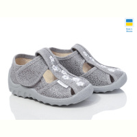 Тапки LiBang Маша 278-550 сірий