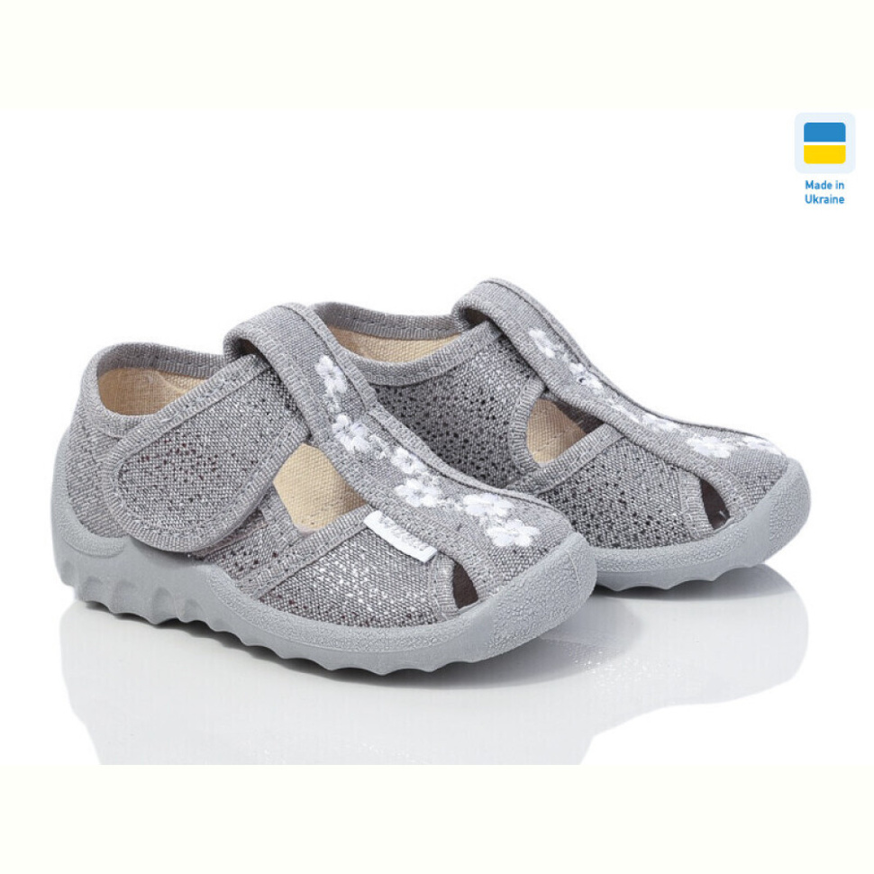 Тапки LiBang Маша 278-550 сірий