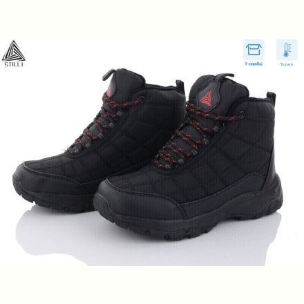 Ботинки STILLI Group H880-3 піна термо